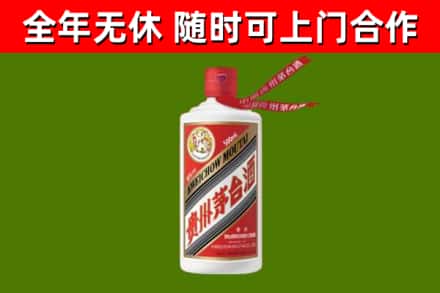 长阳县烟酒回收飞天茅台酒.jpg