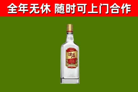 长阳县烟酒回收尖庄酒.jpg