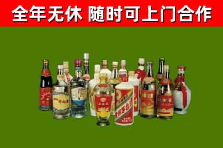 长阳县烟酒回收老白酒.jpg